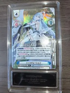 Item thumbnail for item 52e928d5-f629-4a25-b2ac-7d723e198a83