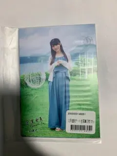 2026年最新】金澤亜美の人気アイテム - メルカリ