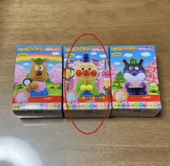 アンパンマンうきうきスケボーセット - メルカリ