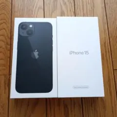 2026年最新】iPhone15空箱の人気アイテム - メルカリ