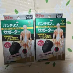 Item thumbnail for item dd32a379-ef1e-4a44-b832-b5c8f0d96028