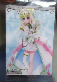 R 04 キュアズキューン プリキュア カードウエハース12