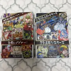 アトムモンスターズ - メルカリ