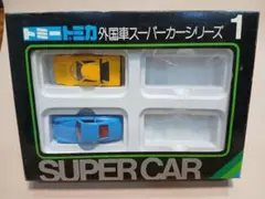 2026年最新】トミカ世界のスーパーカーセットの人気アイテム - メルカリ
