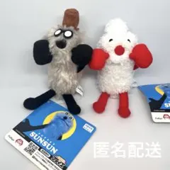 パペットスンスン ひっかけマスコット　ノンノン　ゾンゾン