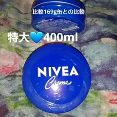 Item thumbnail for item 3d7760b1-e6de-43f0-bbd4-d972bf243492