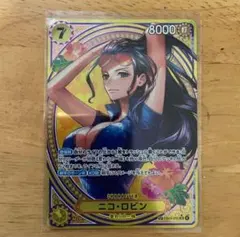 Item thumbnail for item d28eeb30-b69f-417f-99e4-2d98c5c32734