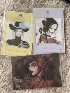 矢沢あい　ツインウエハース　NANA ご近所物語　パラキス