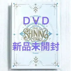 2026年最新】Shining Star 少年忍者の人気アイテム - メルカリ