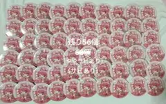 すとぷり　莉犬　缶バッチ　アニマル缶バッチ　あにまる缶バッチ