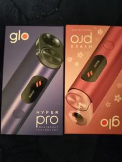 glo HYPER PRO 桜エディション 新品未使用品2色セットパープル開封済