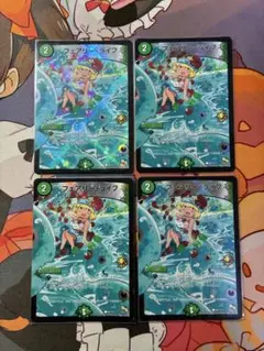 デュエルマスターズ フェアリーライフ プロモ ⑤
