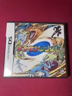 ①ポケモンレンジャー ニンテンドーDS