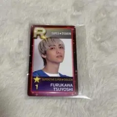 EBiDAN SUPER☆DRAGON 飯島颯 シュスエビ リアルカード - メルカリ