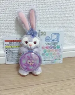 ステラルー ワッペン付き ぬいぐるみバッジ 20周年