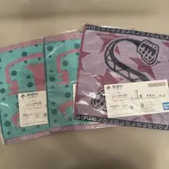 ジョジョの奇妙な冒険　ストーンオーシャン　一番くじ　タオル