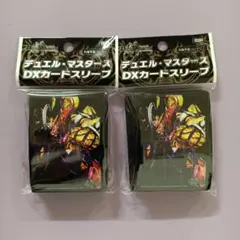 2026年最新】レッドゾーン スリーブの人気アイテム - メルカリ