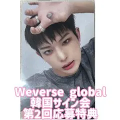 &TEAM Back to Life global 韓国サイン会トレカHARUA