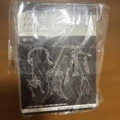 猫中心的統治 ミケ HSR z/x ゼクス Z/X ゼクス 猫中心的統治 ミケ HSR カードガチャ限 - メルカリ