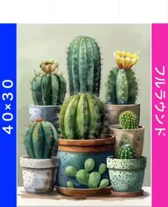 aiyui様 リクエスト 2点 まとめ商品