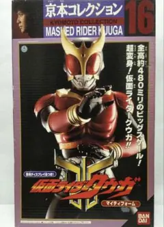 2026年最新】仮面ライダー クウガ 京本コレクションの人気アイテム