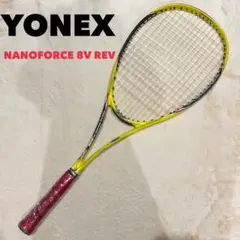 YONEX ナノフォース8V REV イエロー 極美品 UL1 - メルカリ