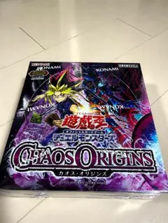 それはどうかな様専用【未開封】遊戯王 カオスオリジンズ BOX シュリンク付