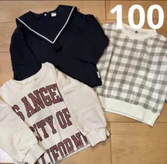 新品未使用　コトリ　cottoli しまむら　バースデイ　トレーナー　３点