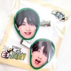 新品　本髙克樹 ヘアクリップ 7 MEN 侍 LIVE 2024 and JOY