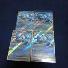 Item thumbnail for item 74c7656a-2dc5-4871-b0c3-51257359ac46