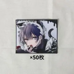 Item thumbnail for item f738e972-6668-432b-ab57-3fa644cc8fef