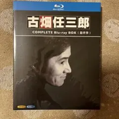 Item thumbnail for item 0687b18c-b53e-497d-836c-bcaa36b58c49