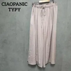 チャオパニック ティピー CIAOPANIC TYPY ワイドパンツ　光沢