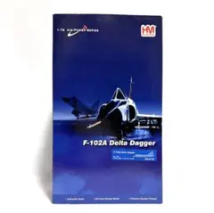 2026年最新】ホビーマスターの人気アイテム - メルカリ