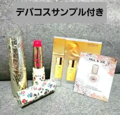 ポール＆ジョー 猫リップ・限定ケース・デコルテ口紅 ＆ デパコスサンプル セットのサムネイル