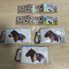 サラブレッドコレクション　応援ポーチ　3個　バラ売り可