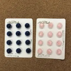 りく様 リクエスト 2点 まとめ商品