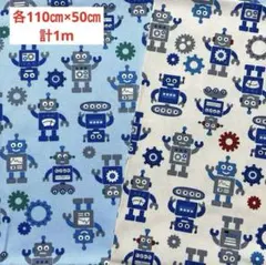 Item thumbnail for item d3469a32-bd84-4465-83da-83af8ec6bd43