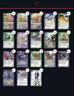 2026年最新】霊獣樹魔の人気アイテム - メルカリ