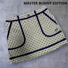 2025年最新】マスターバニーエディション スカートの人気