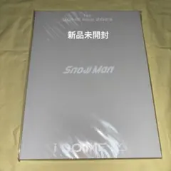 Snow Man 1st DOME tour 2023 パンフレット