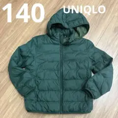 UNIQLO フード付き中綿コート ダークグリーン