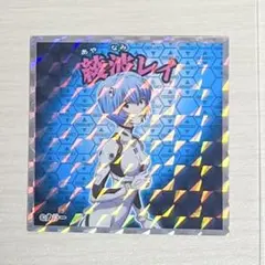 エヴァンゲリオンマンシール　綾波レイ