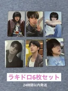 BTS JIN Echo weverse JAPAN ユニバ トレカ ラキドロ