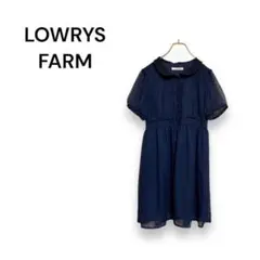 Item thumbnail for item 73698e2c-65ee-4a9c-994b-3927012ca5d6