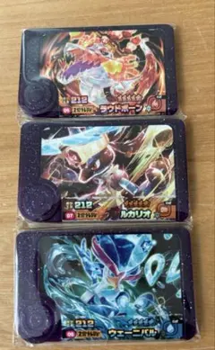 ポケモンフレンダ1弾　レア枠　ルカリオ　スーパートレジャー　まとめ売り