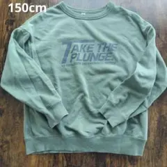 GU TAKE THE PLUNGE スウェットシャツ 150cmのサムネイル