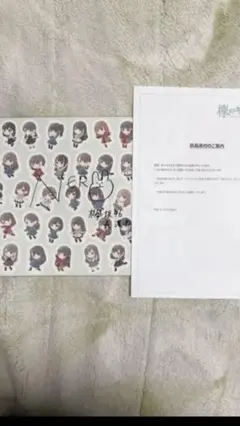 欅のキセキ　長濱ねる　直筆サイン入りシール 長濱ねる サイン入りチェキ - メルカリ