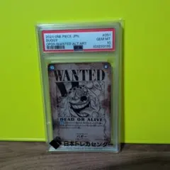 【PSA10】ONE PIECE ワンピースカード　バギー　手配書