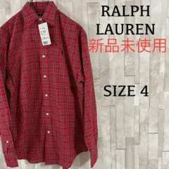 【新品未使用タグ付】 RALPH LAUREN 長袖シャツ サイズ4 チェック